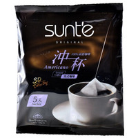 SUNT商铁  无糖易泡式研磨黑咖啡 6g*5包