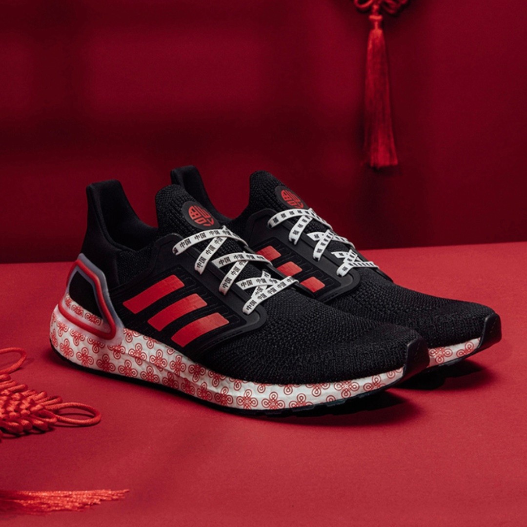 阿迪达斯boost全部鞋款,阿迪达斯爆米花 61预告: adidas 阿迪达斯 ultraboost 20 fx8886 男/女款跑步运动鞋