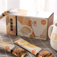 阿萨姆奶茶冲饮条装 奶茶店专用原材料奶茶粉