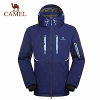 CAMEL 骆驼 A5W246037 男士滑雪服