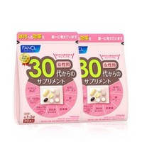 FANCL 芳珂 30-39岁女性八合一综合营养素 15版 30袋 *2件