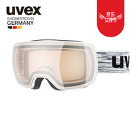 优维斯uvex滑雪镜光感变色M30 c男女款单双板防雾防紫外线 S5551411030 白银 S1-S3