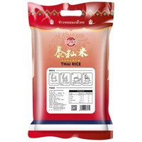 品冠膳食 泰国香米真空包装泰籼米  2.5KG