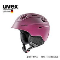 UVEX 优维斯 S5662259305 滑雪头盔