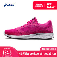 ASICS 亚瑟士 PATRIOT 10 1012A117 女款跑鞋