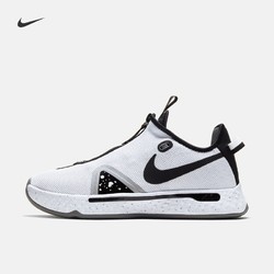 nike好看又便宜的鞋,便宜又好看的nike鞋 nike 耐克 pg 4 ep cd5082 男子篮球鞋