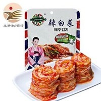 众缘阿妈妮 朝鲜族泡菜 350g*2袋