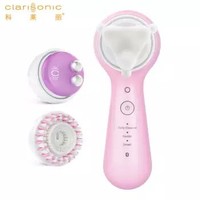 科莱丽（Clarisonic ） Mia Smart 智能皮肤管理仪 声波电动美容仪洁面仪