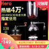 Hero 咖啡器具） Hero英雄咖啡壶 家用咖啡机 虹吸式 玻璃虹吸壶 手动煮咖啡套装