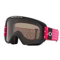 中亚Prime会员：Oakley 欧克利 O Frame 2.0 Pro XM 冬季滑雪眼镜