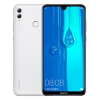 HUAWEI 华为 畅享MAX 智能手机 天际白 4GB 128GB