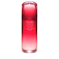 银联爆品日、值友专享：SHISEIDO 资生堂 红腰子 红妍肌活精华露 75ml