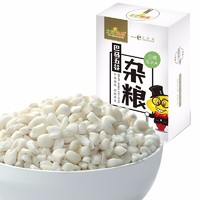 TOOMANG.COM 土芒佳品 巴马白糯玉米头 500g