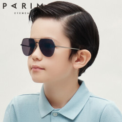 派丽蒙(parim)太阳镜儿童太阳6-12岁时尚男款蛤蟆眼镜 b1-砂黑-灰片