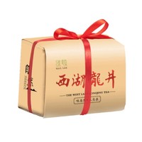 绿颐 明前特级西湖龙井茶（2020）200g
