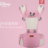 Disney 迪士尼 嬰兒腰凳 透氣款