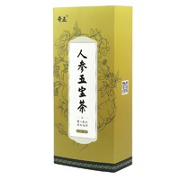 奇正 人参五宝茶 200g/盒