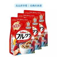 Calbee 卡乐比 富果乐水果麦片700g/袋*3袋