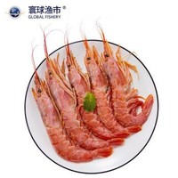 京东PLUS会员：寰球渔市 阿根廷红虾L1（大号）2kg 30-40只 *3件