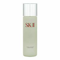 银联专享：SK-II 嫩肤清莹露 230ml *2件 