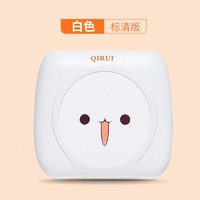 QIRUI 启锐 Q1 学生热敏错题打印机