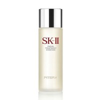 硬核补贴：SK-II 美之匙 护肤精华露 神仙水 230ml