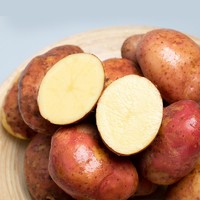 SHANSHIYUAN 善食源 云南红皮土豆 5斤