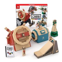 Nintendo 任天堂 Swtich Labo Drive Kit 载具套装