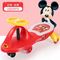 迪士尼扭扭車 兒童搖搖車滑行溜溜車閃光靜音輪 寶寶搖擺助步車小孩玩具車