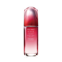 SHISEIDO 资生堂 红妍肌活精华露 50ml *2件