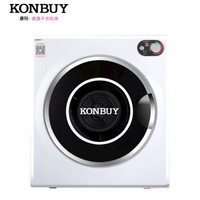 京东PLUS会员：Konbuy/康标 GYJ50-78C5 5公斤 干衣机