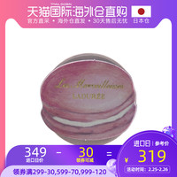 日本直邮 Laduree 拉杜丽夏季限定蛋糕迷你马卡龙浮雕腮红2．5g *6件