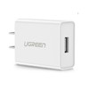 UGREEN 绿联 qc3.0充电器18w快充头适用于小米红米vivo三星oppo手机安卓闪充USB通用5v3a插头