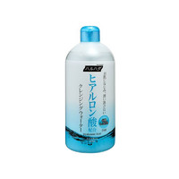 HARUHAD日本泉肌保湿透明质酸洁面卸妆水500ml净颜收毛孔 *9件
