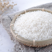 百亿补贴：十月稻田 2019年新米五常大米 5斤