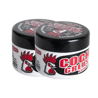 考拉海购黑卡会员：COCK GREASE 大公鸡 pomade 定型发油 210g*2盒 *2件