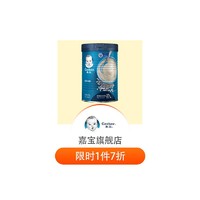 嘉寶營養配方米粉250g(輔食添加初期-6個月嬰兒) *2件