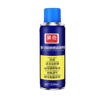 果奇 CXJ-1 多功能防锈润滑剂 210ml