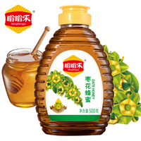 嗡嗡乐 枣花蜂蜜 零添加土蜂蜜 500g *3件