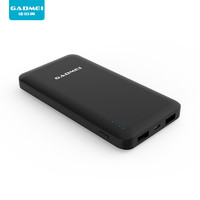 GADMEI 佳的美 S100 移动电源 10000mAh