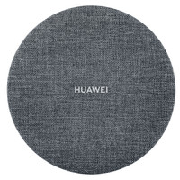 HUAWEI 华为 备咖存储 手机移动硬盘 1TB
