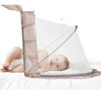 BabyCare 兒童可折疊全罩式小床蚊帳 118*63*65cm