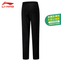 李宁运动生活时尚系列运动裤 标准黑男525 XL