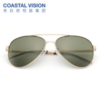 coastalvision 镜宴 CVS5036 男女款偏光太阳镜