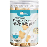 BitsyMore 宝思加 儿童休闲食品营养辅食原味泡泡饼干42g *2件