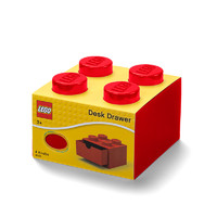 Room 樂高 桌面抽屜式收納盒\/積木抽屜式辦公室桌面收納盒子神器LEGO兒童文具玩具家居 4020\/4021 多規格可選 顏色：4顆粒:紅色