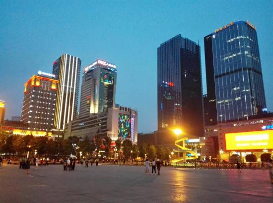 成都城市名人酒店 行政套房2晚 含早餐