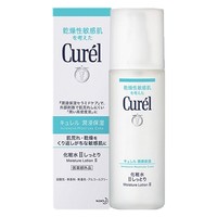 百亿补贴：Curel珂润 浸润保湿化妆水 150ml