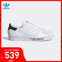 adidas 阿迪达斯 SUPERSTAR METAL TOE W FV3299 女子运动鞋 *2件