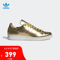 adidas 阿迪达斯 STAN SMITH W FX0059 女款运动鞋